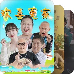2024中国大陆电视剧更新