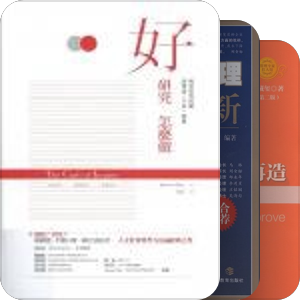 记事本