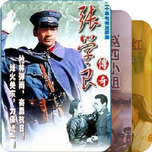 80年代中国大陆电视剧2