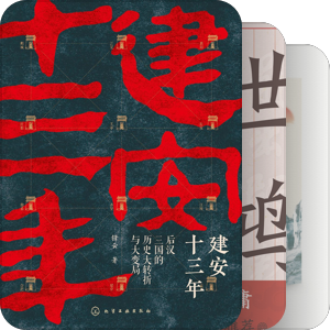 果立方相关
