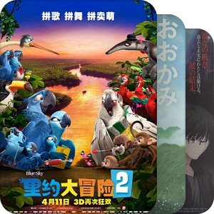 1080p.Bluray.Remux（039）