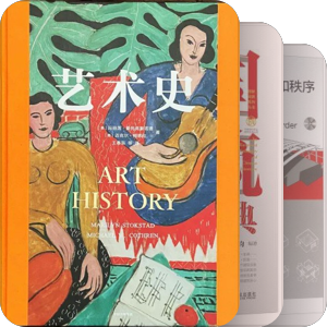 想买