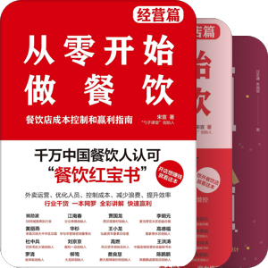 书