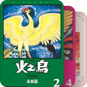 我的漫画书籍Top10