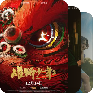 2024一周口碑电影榜