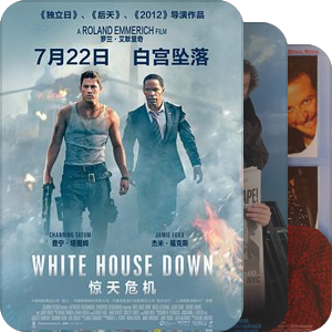 片单｜2024