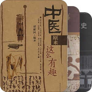 万物简史