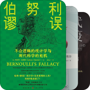店内待进