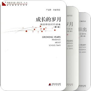书单｜个人藏书馆