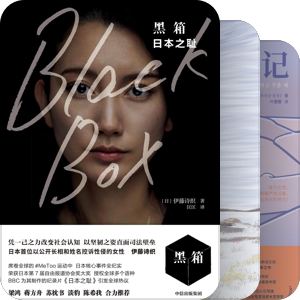 女写女读女想