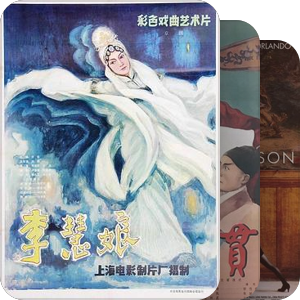 再等等，没那么多时间/太长来不及看系列