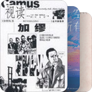 书单｜扑你个