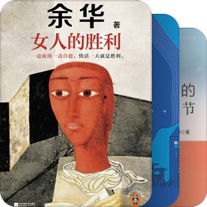 24读书