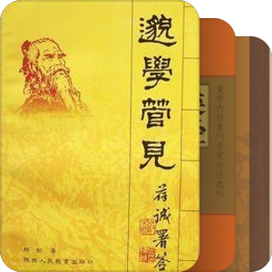 人生的餐桌2