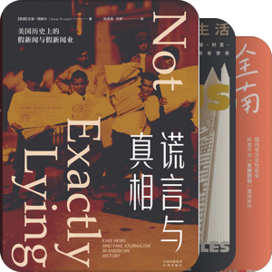 科普