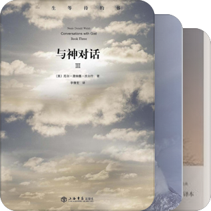 觉醒系列