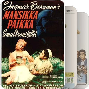 1958第8届柏林电影节主竞赛单元影片