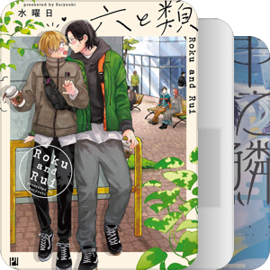 霓虹菠萝漫