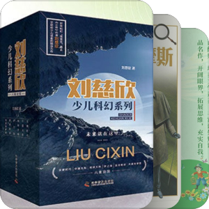 书单|豆蔻总角