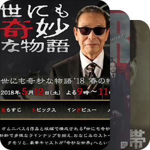 日剧韩剧