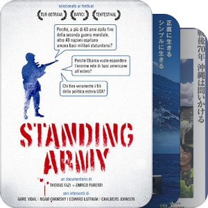 沖縄映画