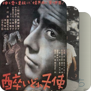 片单｜1948 第22届旬报·日