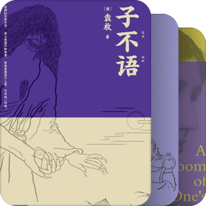 紫色