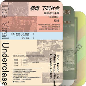城市和国家