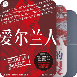 北美洲