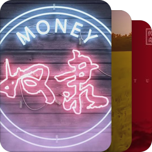 我爱听的音乐