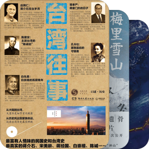 书单｜2024读书