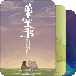 ► BFA 2023「毕业联合作业」