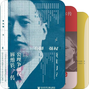 书单｜墩墩墩，厚书观察系