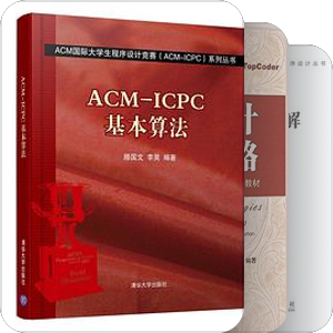 ACM