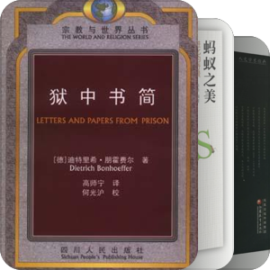 急急新新