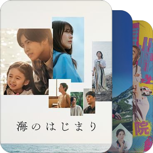 2024年夏季日剧（全）