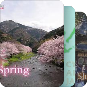 cycle around Japan