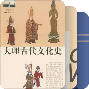 ❷·❸书单：让阅读成为习惯（8分区）