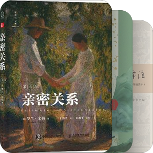 书单｜小杨读文学