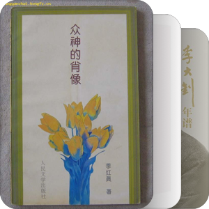 ❶·❷书单：让阅读成为习惯（豆评≥9.0）