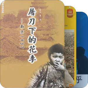 ❶·❷书单：让阅读成为习惯（9分区）