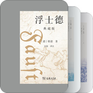 书单｜【新书过眼录·中国大陆】2024（续）