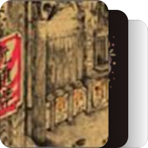 我活着是为了等死