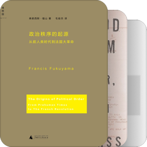 The Lionel Gelber Prize（莱昂内尔·吉尔伯奖）