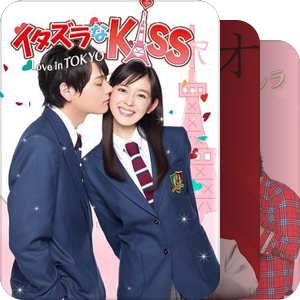 日剧..从大叔开始