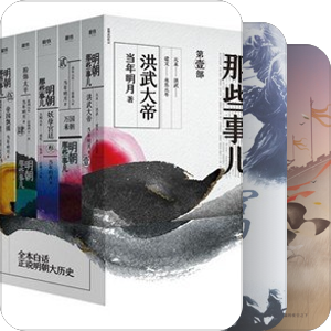 n刷小说