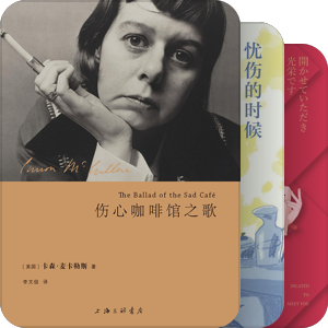京东读书有趣书籍小清单