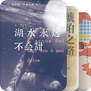 看书