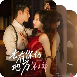 竖屏短剧｜连他们都有条目了…