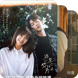 现偶